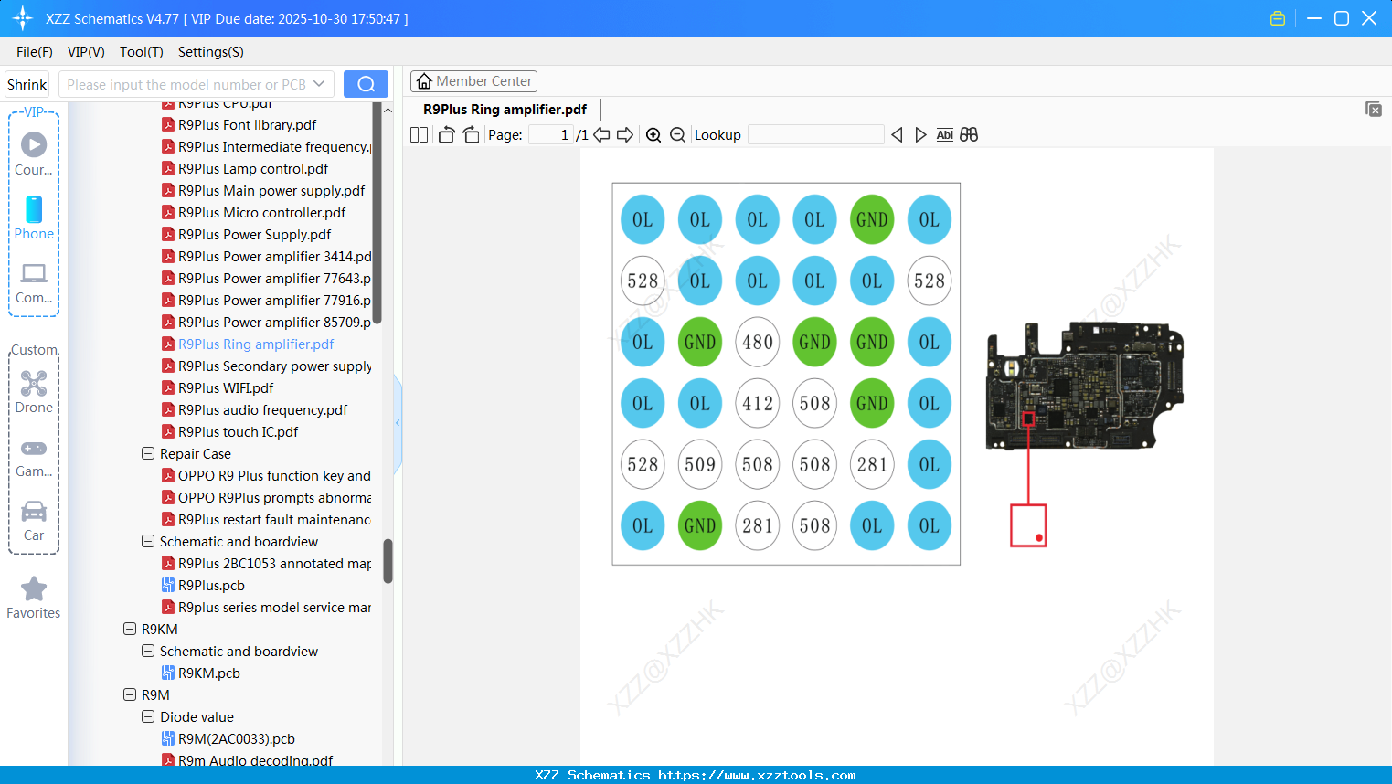 OPPO R9Plus Ring Amplifier